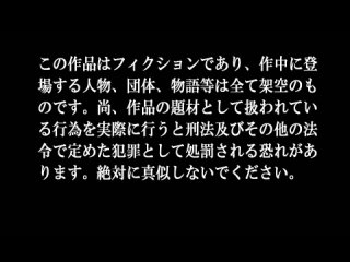 hazu-029